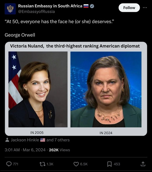 nuland v 50